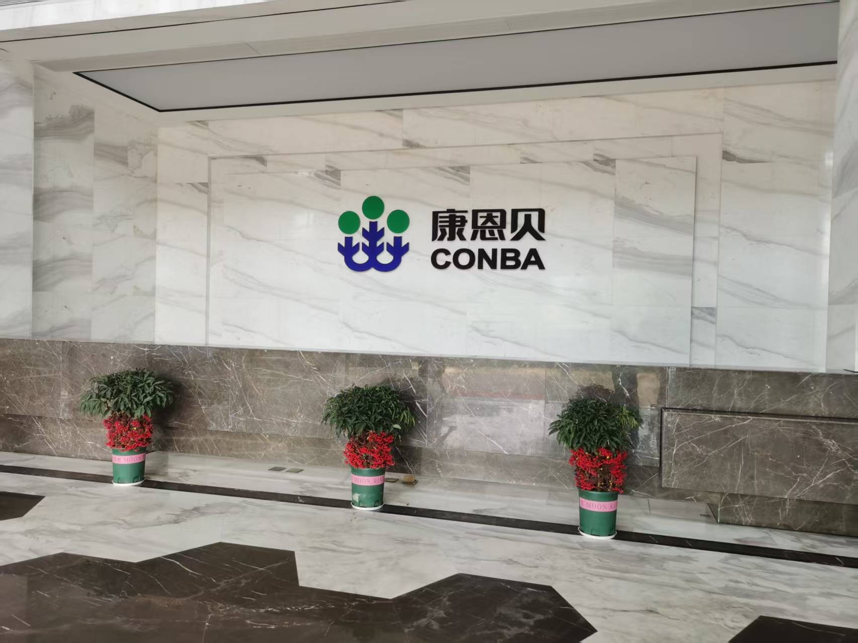 金華康恩貝制藥倉庫溫濕度監控系統 